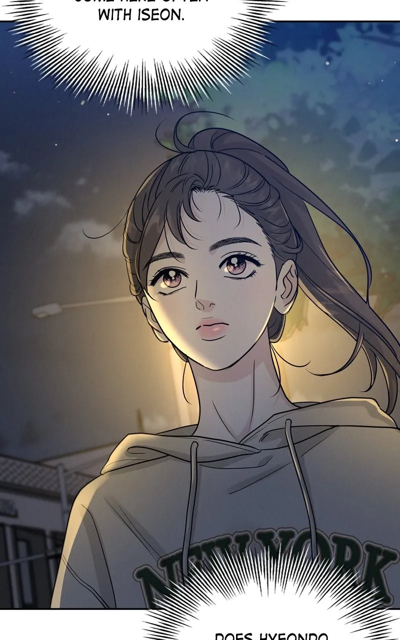 Selfish Romance Chapter 25 page 52 - 