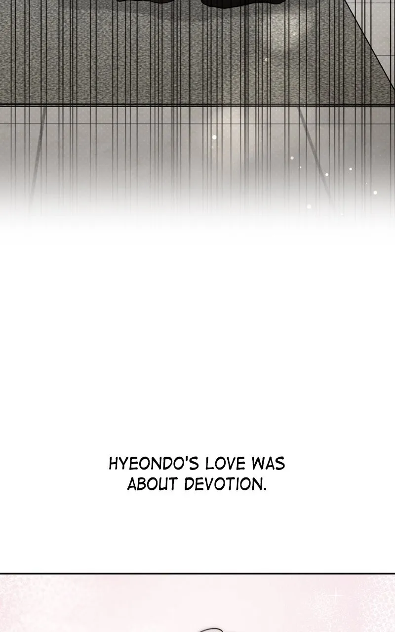 Selfish Romance Chapter 25 page 7 - 