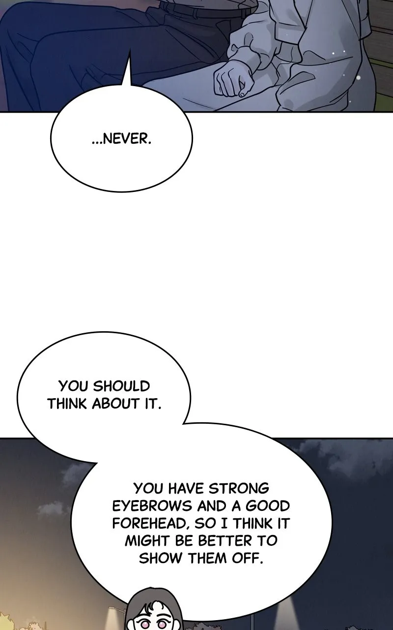 Selfish Romance Chapter 25 page 73 - 