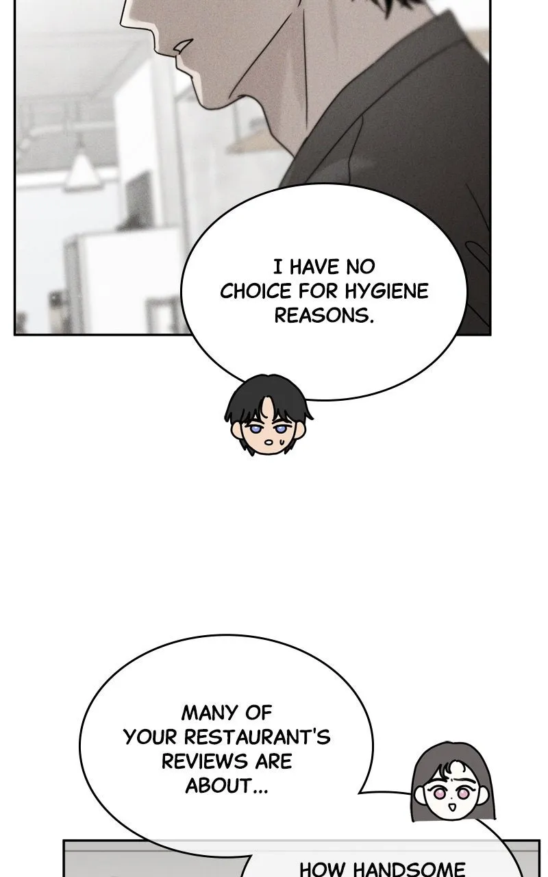 Selfish Romance Chapter 25 page 77 - 
