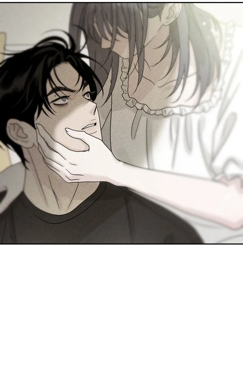 Selfish Romance Chapter 25 page 9 - 