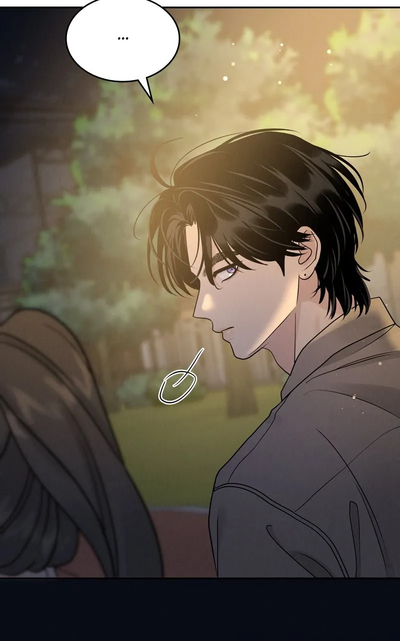 Selfish Romance Chapter 25 page 86 - 