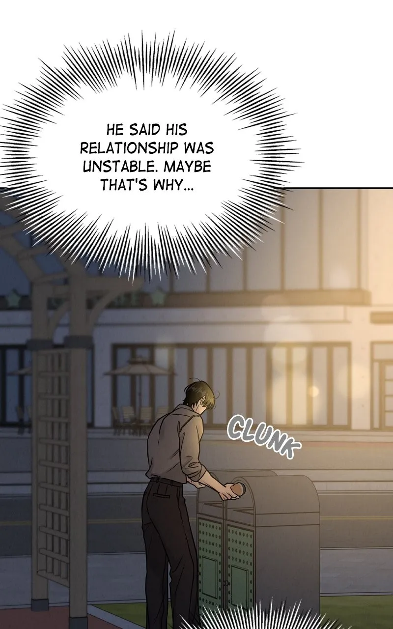 Selfish Romance Chapter 25 page 93 - 