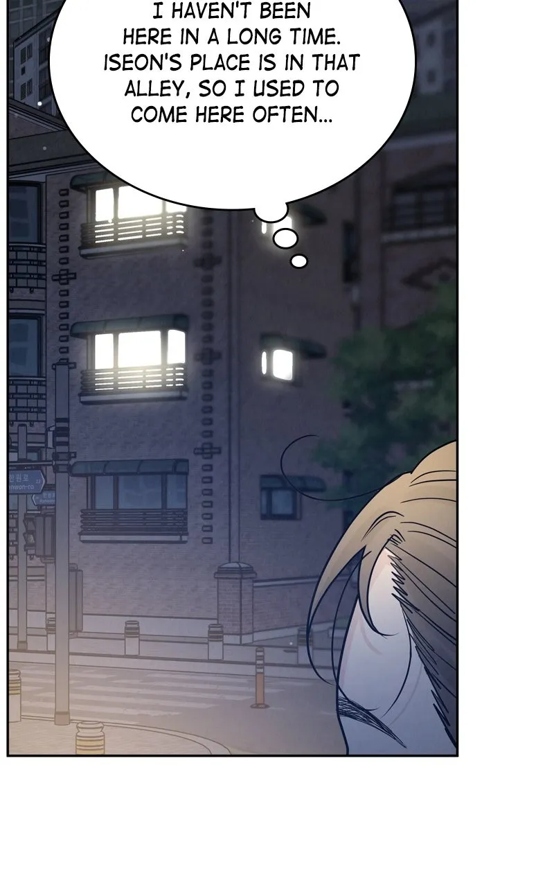 Selfish Romance Chapter 25 page 98 - 