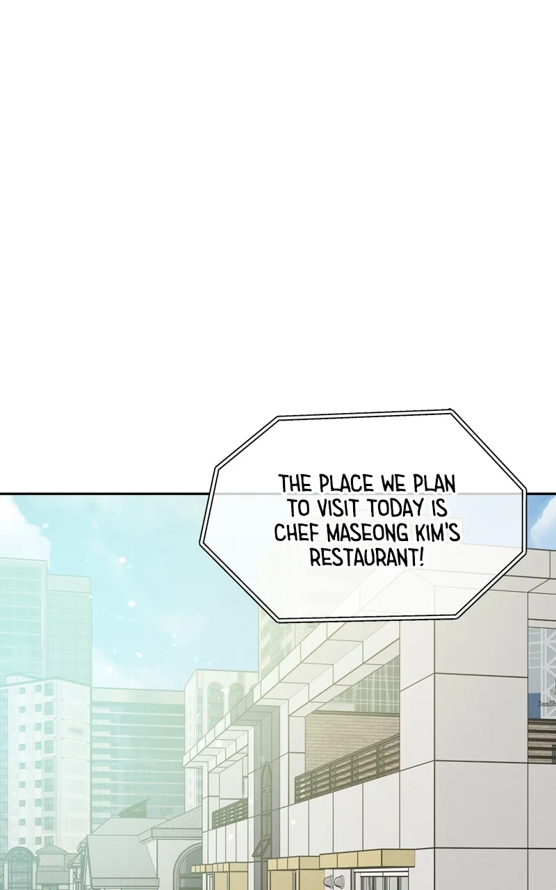 Selfish Romance Chapter 26 page 1 - 