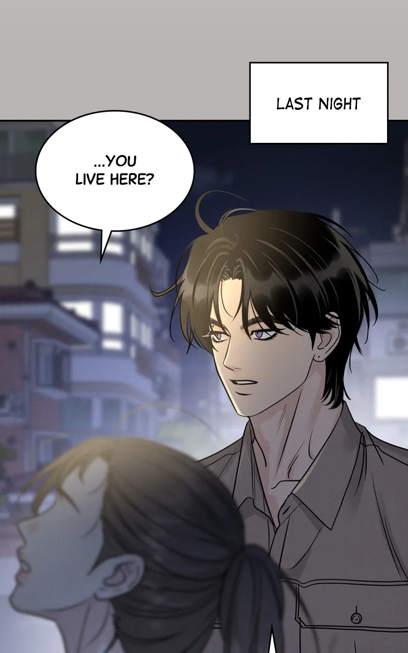 Selfish Romance Chapter 26 page 11 - 