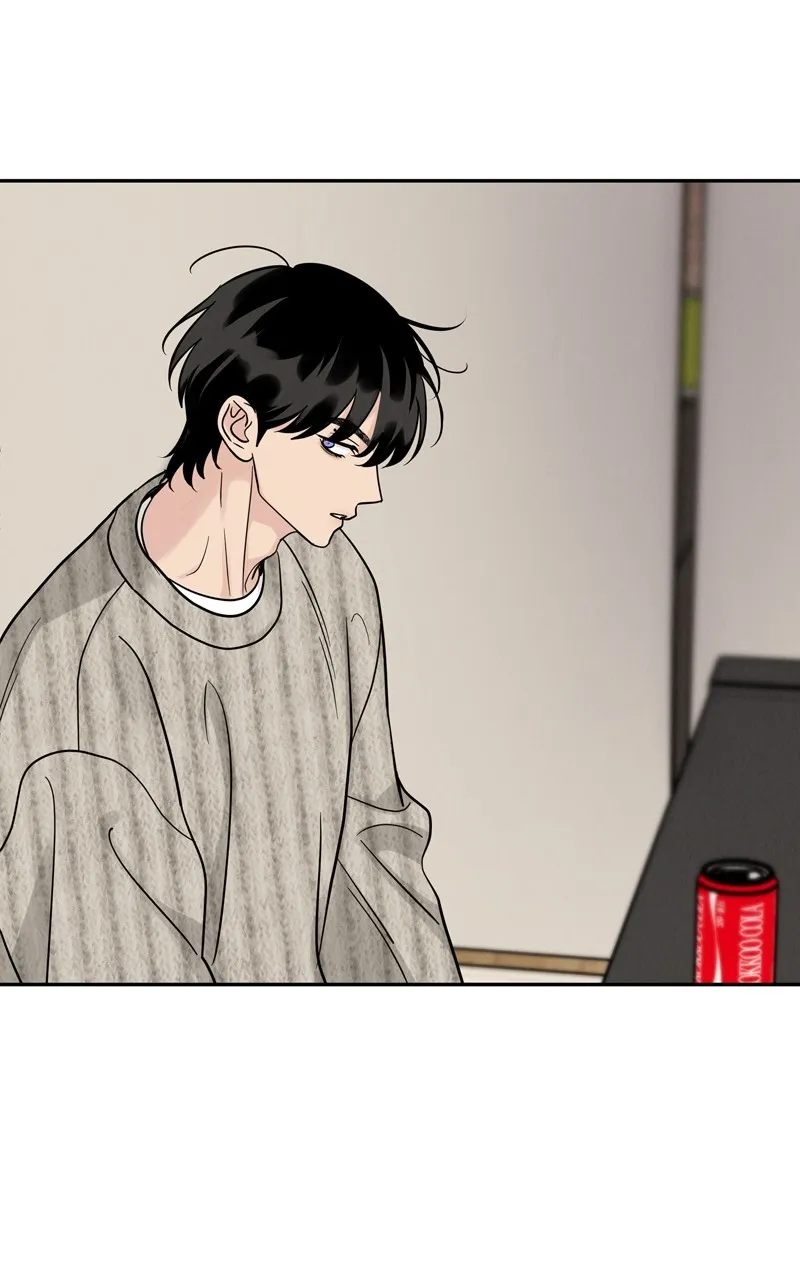 Selfish Romance Chapter 26 page 103 - 