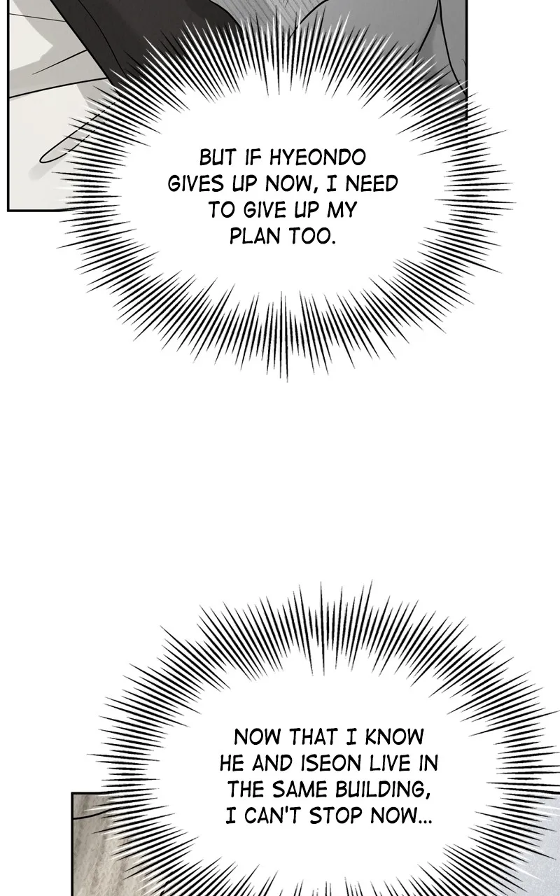 Selfish Romance Chapter 26 page 105 - 