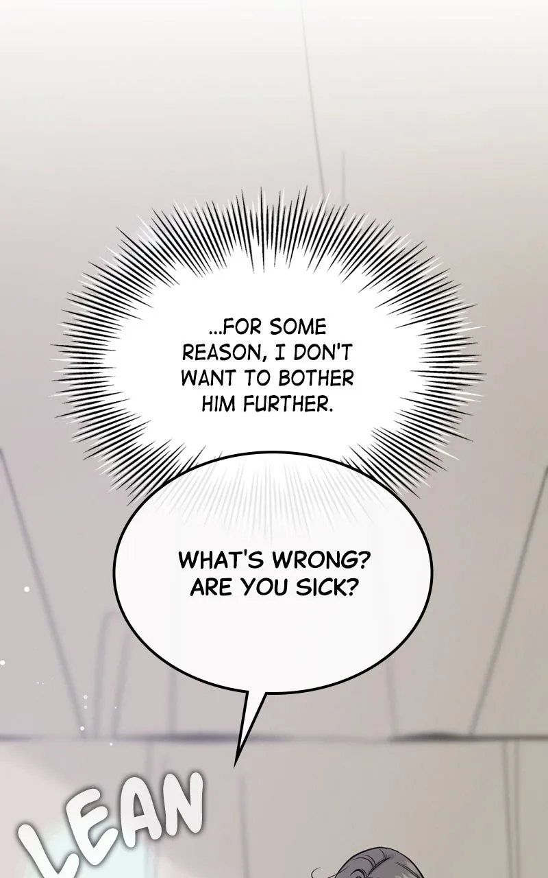 Selfish Romance Chapter 26 page 107 - 