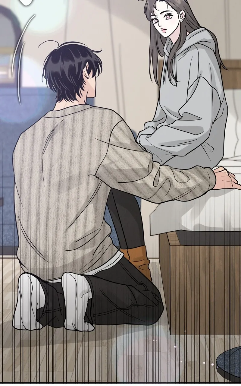 Selfish Romance Chapter 26 page 108 - 