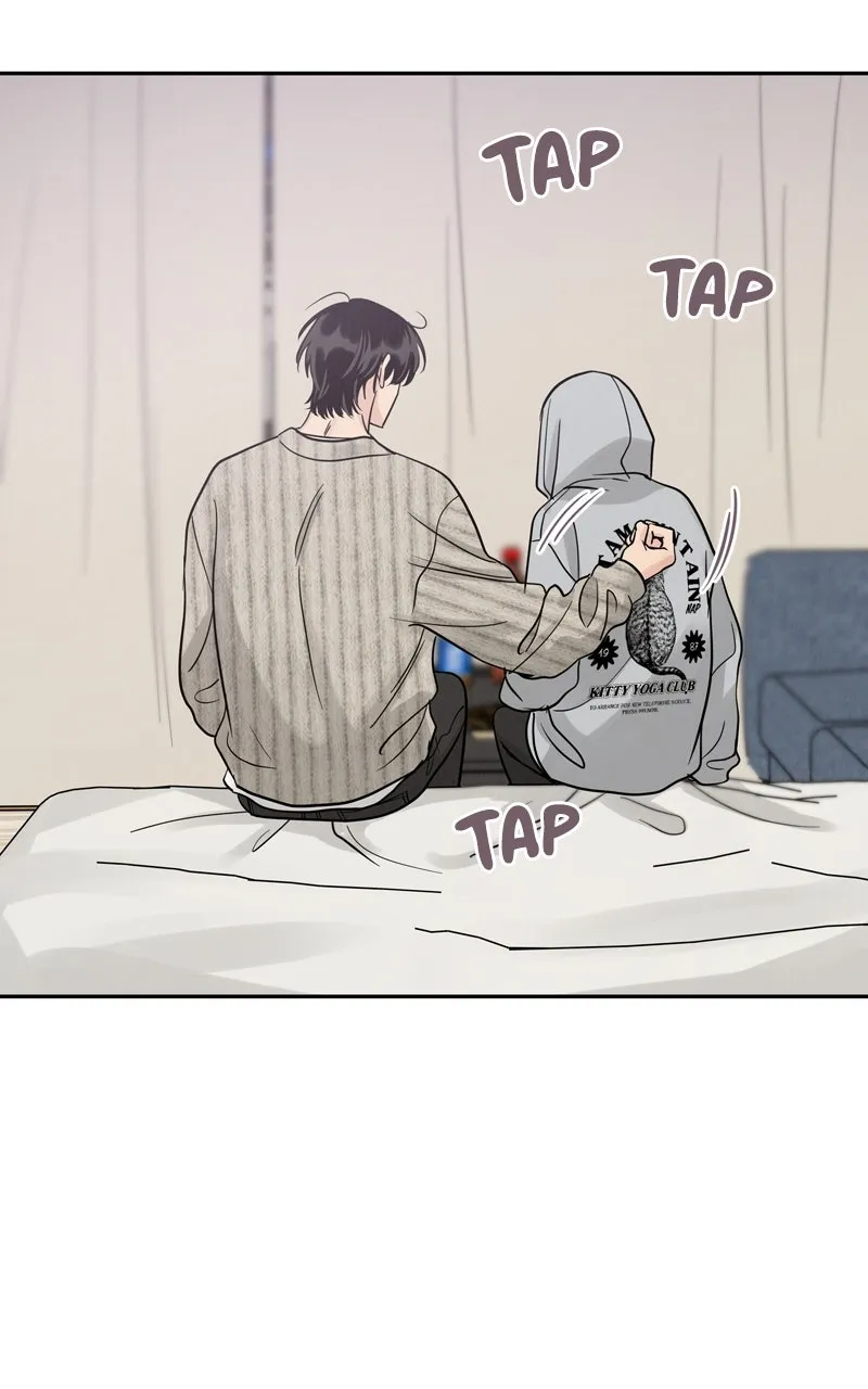 Selfish Romance Chapter 26 page 112 - 