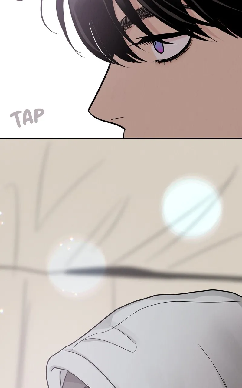 Selfish Romance Chapter 26 page 114 - 