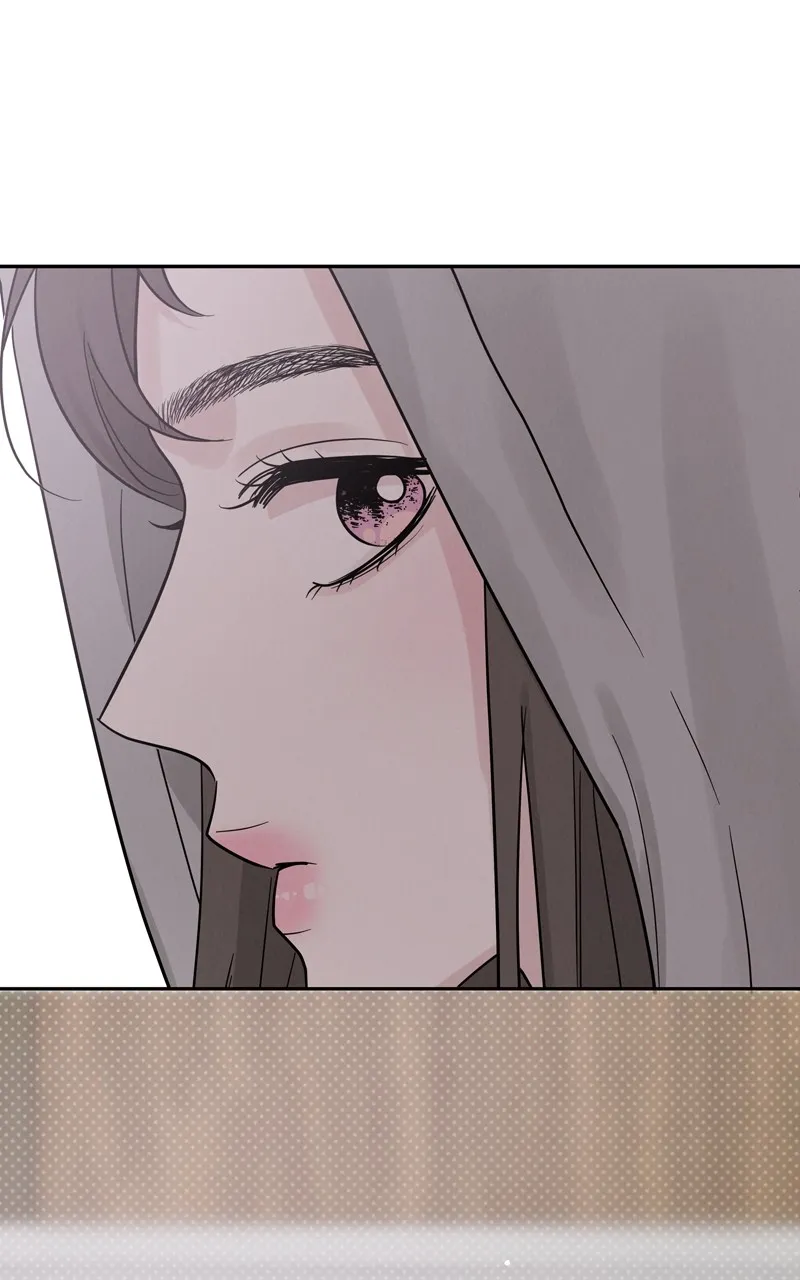 Selfish Romance Chapter 26 page 116 - 