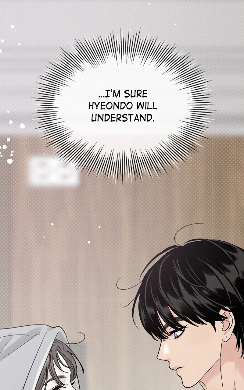 Selfish Romance Chapter 26 page 117 - 