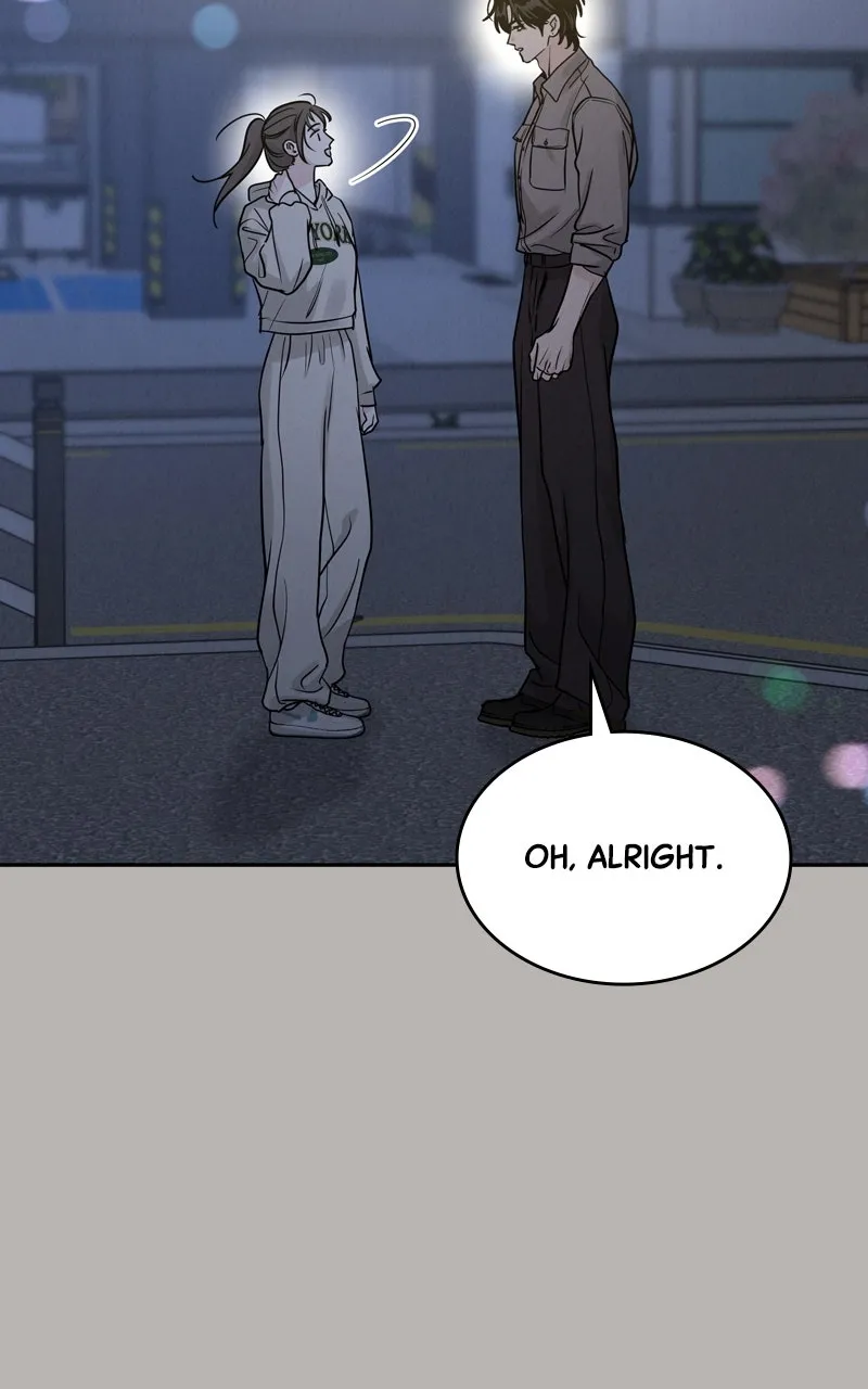 Selfish Romance Chapter 26 page 13 - 