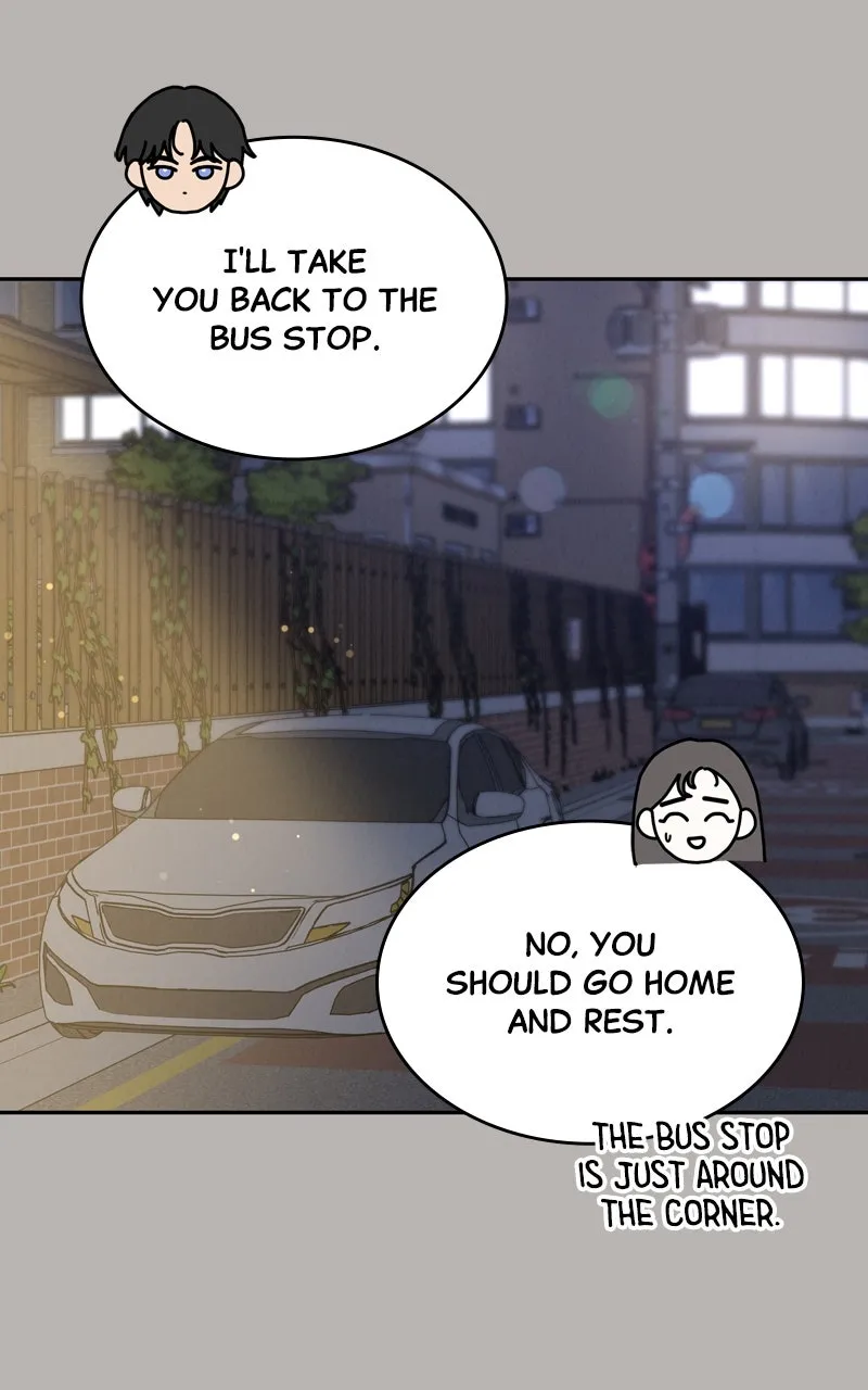 Selfish Romance Chapter 26 page 14 - 