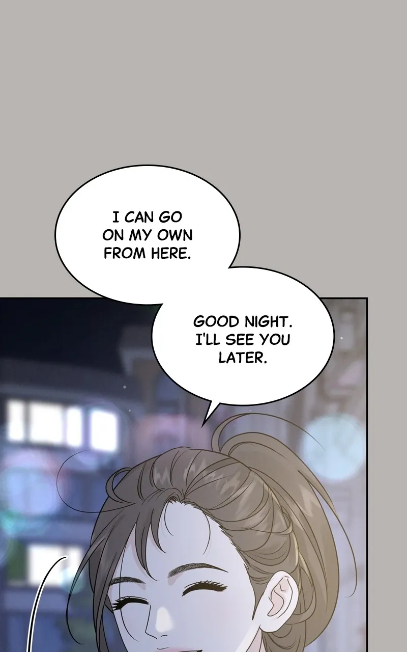 Selfish Romance Chapter 26 page 15 - 
