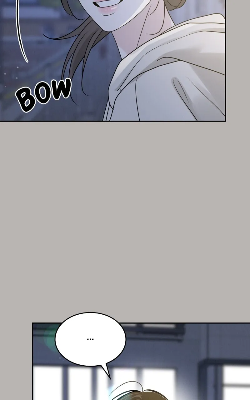 Selfish Romance Chapter 26 page 16 - 
