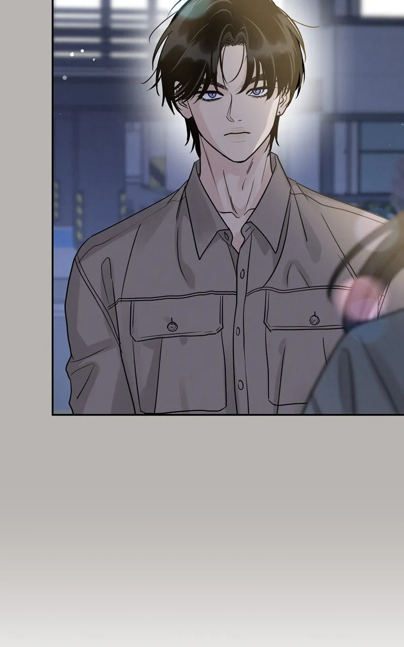 Selfish Romance Chapter 26 page 17 - 