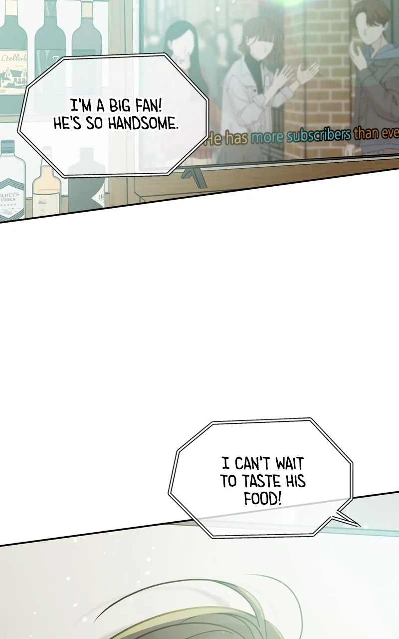Selfish Romance Chapter 26 page 3 - 