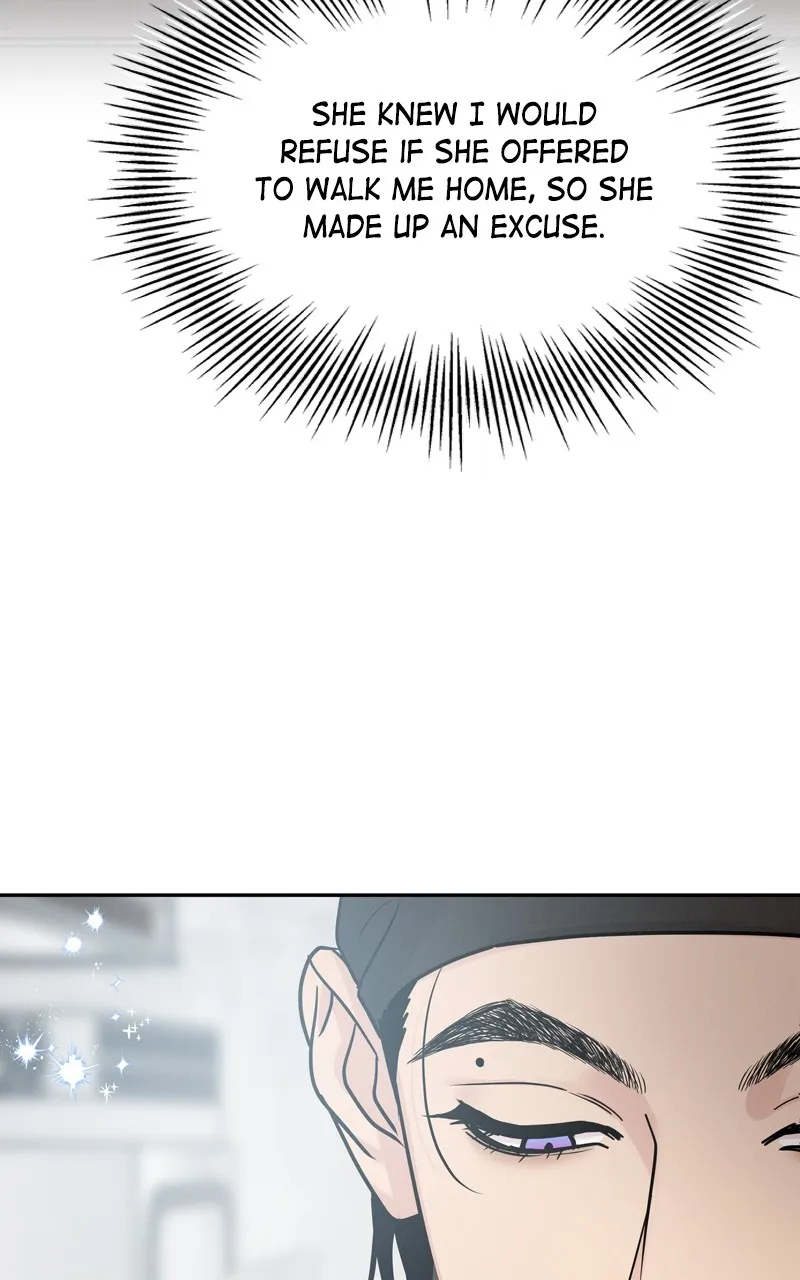 Selfish Romance Chapter 26 page 23 - 