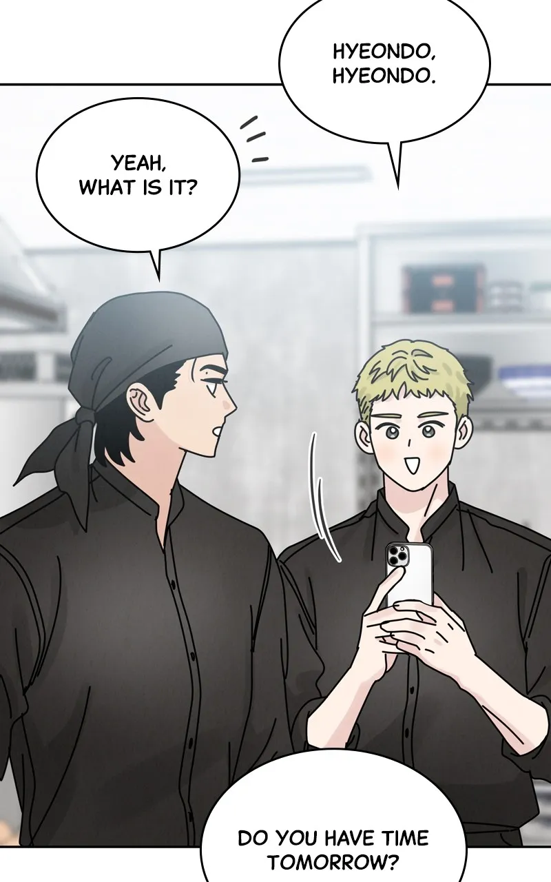 Selfish Romance Chapter 26 page 25 - 