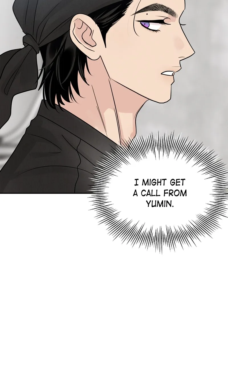 Selfish Romance Chapter 26 page 27 - 