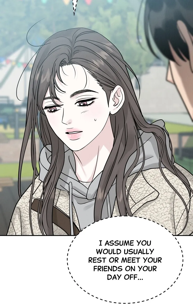Selfish Romance Chapter 26 page 41 - 