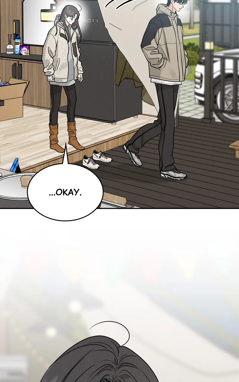 Selfish Romance Chapter 26 page 51 - 