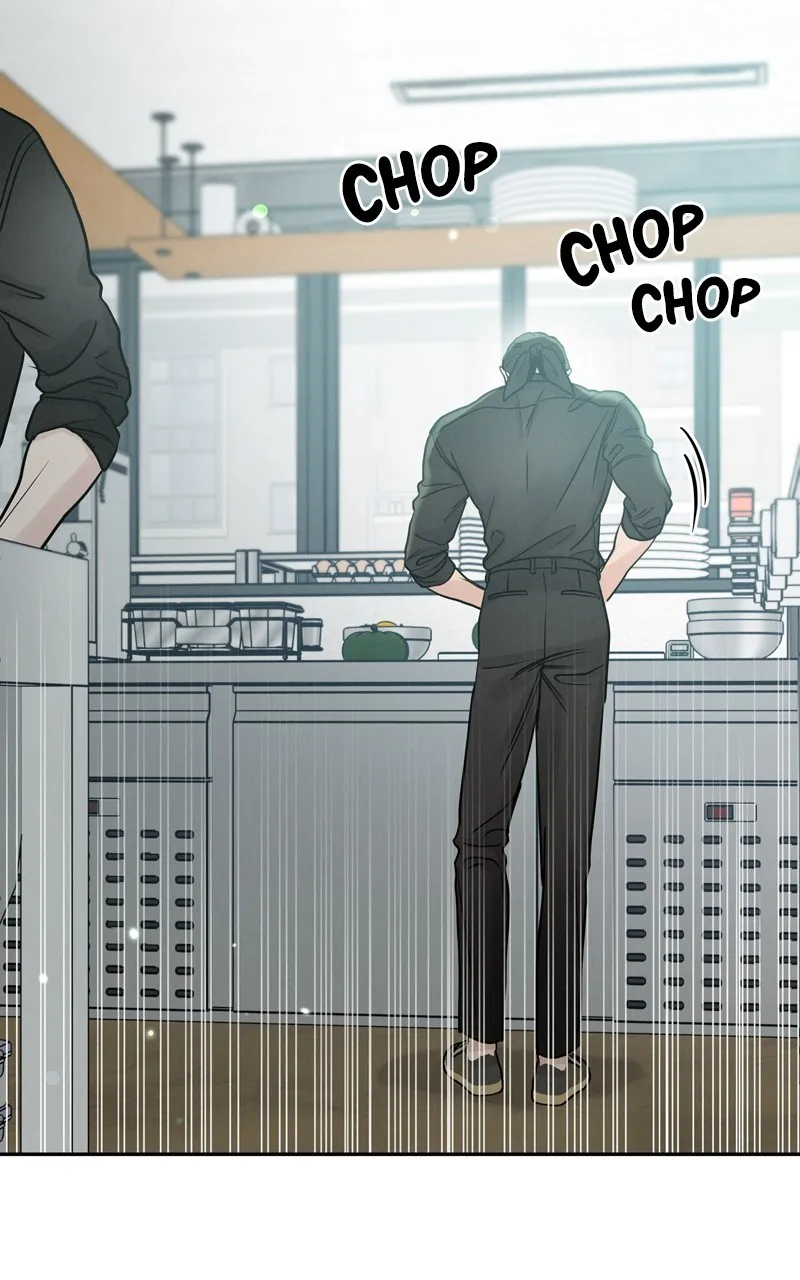 Selfish Romance Chapter 26 page 8 - 