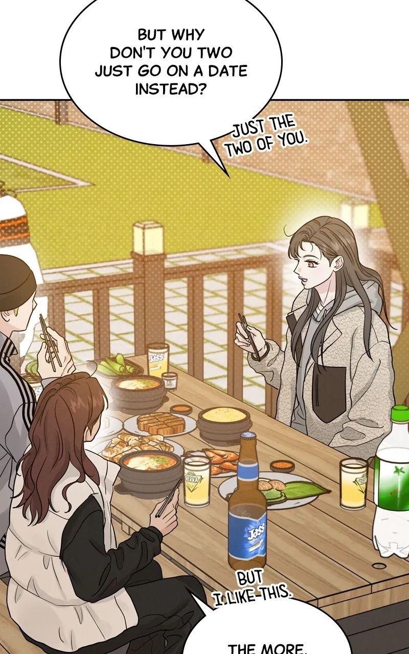 Selfish Romance Chapter 26 page 76 - 
