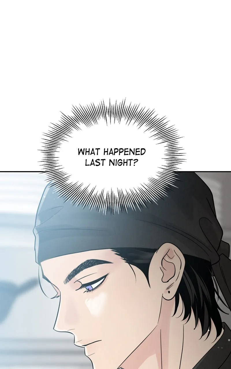 Selfish Romance Chapter 26 page 9 - 