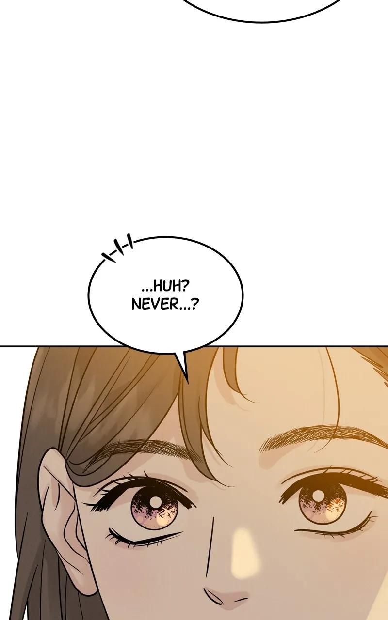 Selfish Romance Chapter 26 page 82 - 