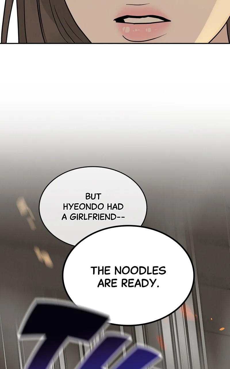Selfish Romance Chapter 26 page 83 - 