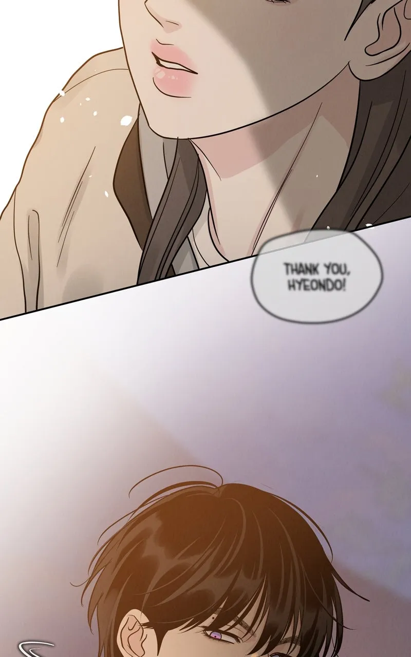 Selfish Romance Chapter 26 page 86 - 