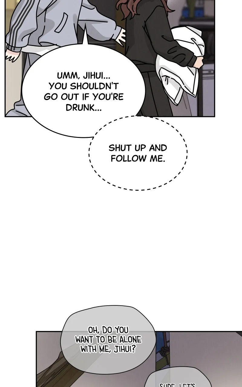 Selfish Romance Chapter 26 page 92 - 