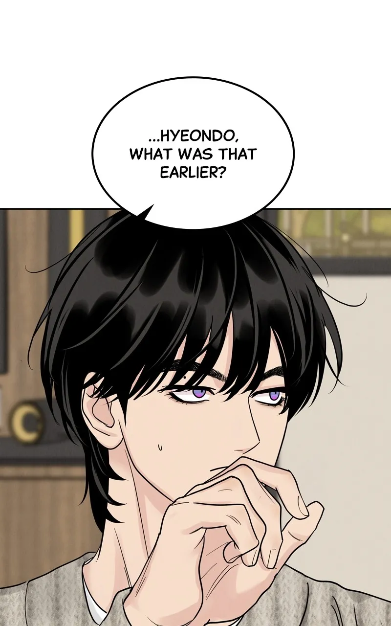 Selfish Romance Chapter 26 page 94 - 