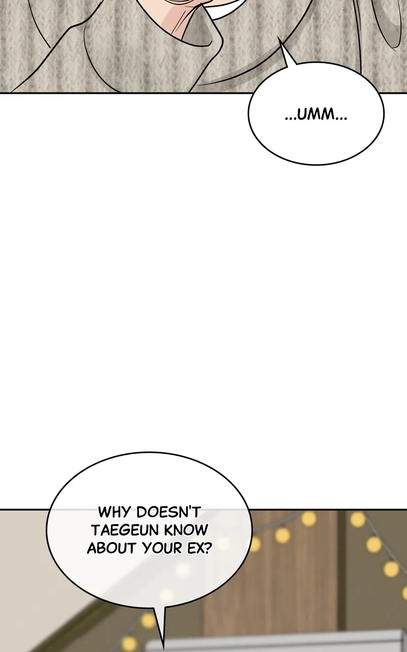 Selfish Romance Chapter 26 page 95 - 