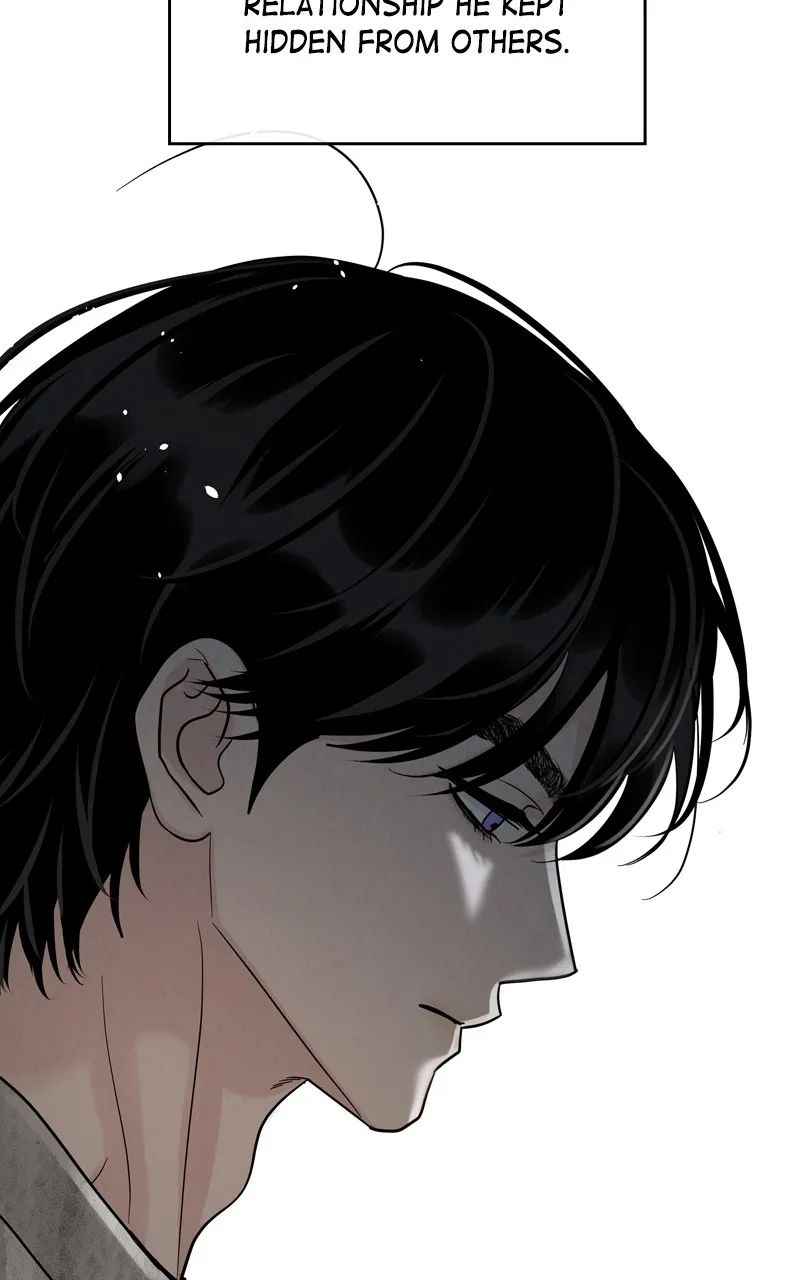 Selfish Romance Chapter 26 page 100 - 