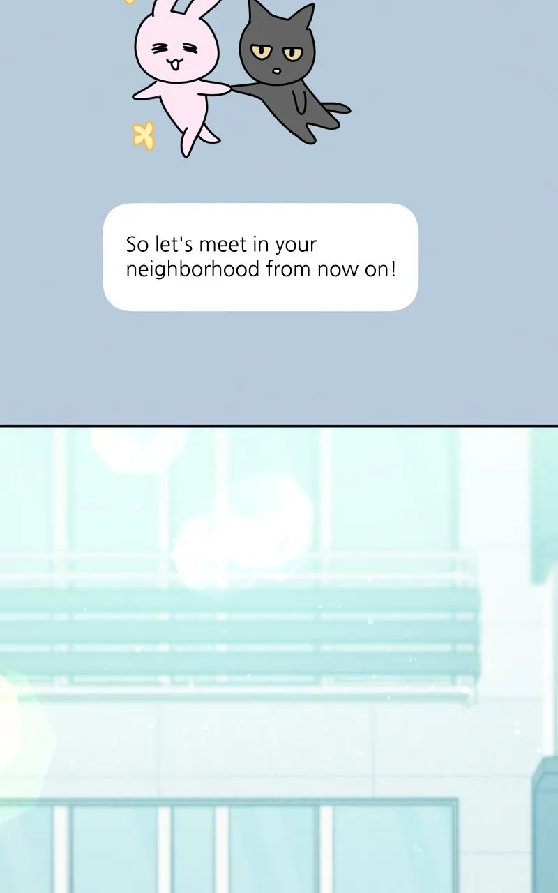 Selfish Romance Chapter 27 page 2 - 