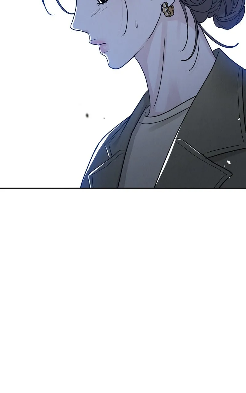 Selfish Romance Chapter 27 page 11 - 
