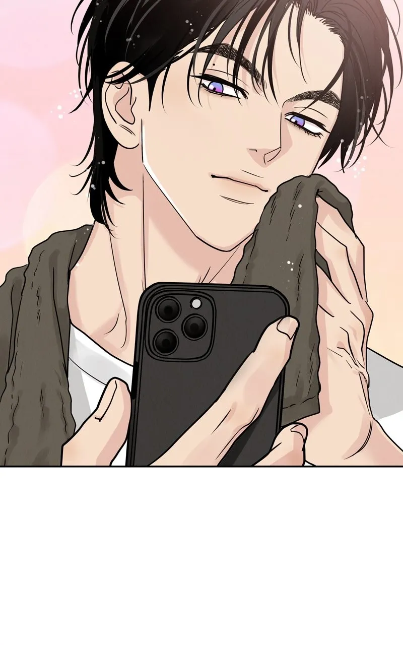 Selfish Romance Chapter 27 page 20 - 