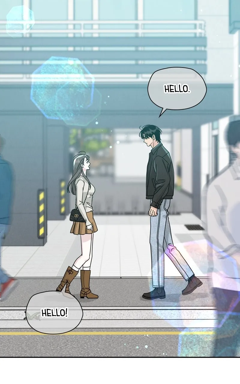 Selfish Romance Chapter 27 page 3 - 