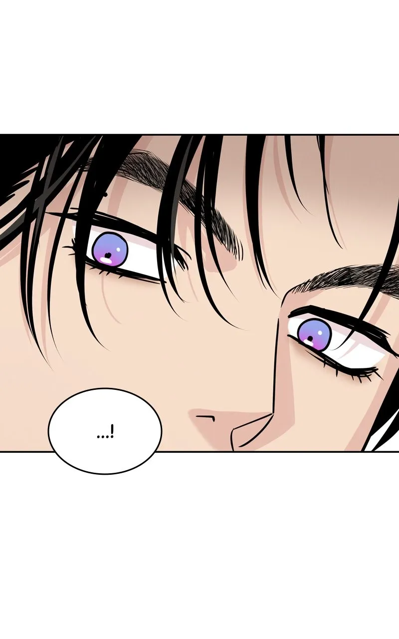 Selfish Romance Chapter 27 page 21 - 
