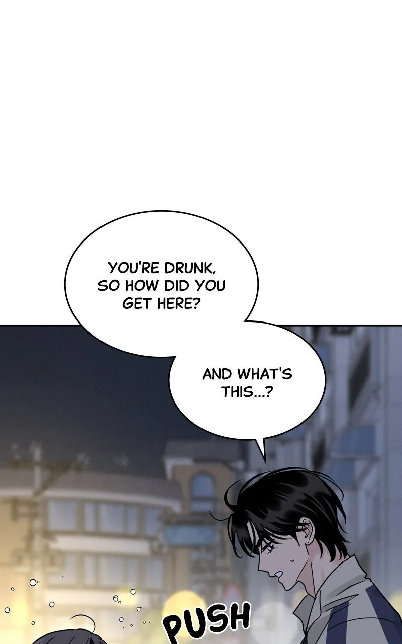 Selfish Romance Chapter 27 page 25 - 