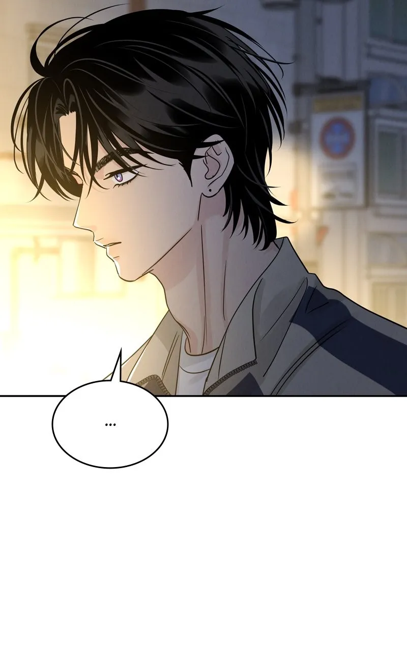 Selfish Romance Chapter 27 page 29 - 