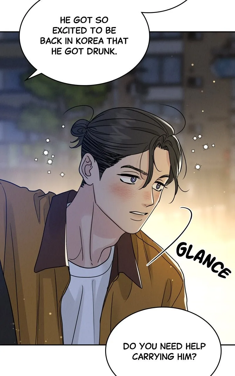 Selfish Romance Chapter 27 page 43 - 