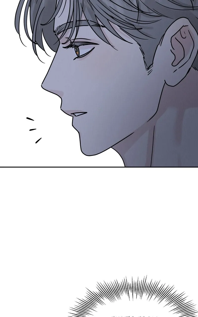 Selfish Romance Chapter 27 page 46 - 