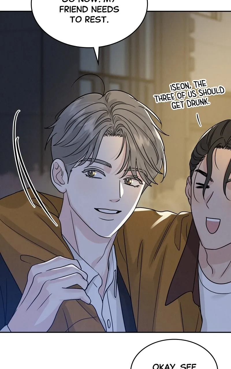 Selfish Romance Chapter 27 page 48 - 