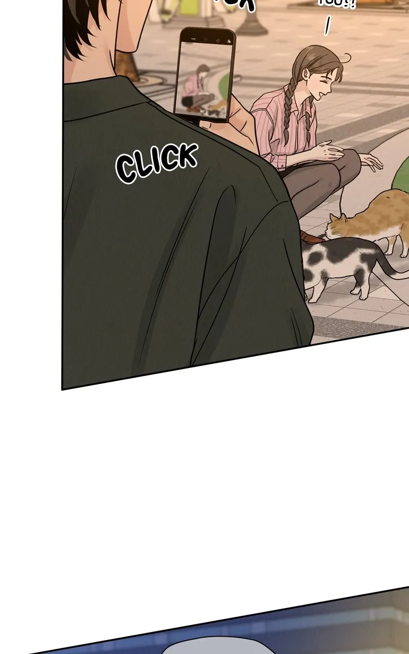Selfish Romance Chapter 27 page 6 - 